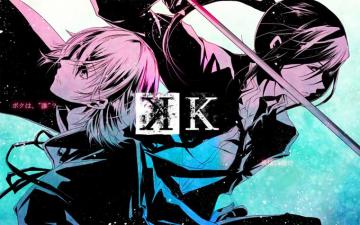 K Project Wallpaper HD On