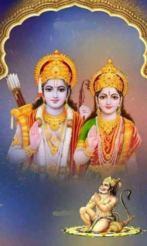 Sign In Lord Rama Image Shri Ram Photo Hanuman Wallpaper