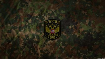 Andrew Marleys Studio Image Camo Wallpaper Autumn Update112