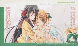 Nagisa X Tamao Image Thecelebritypix
