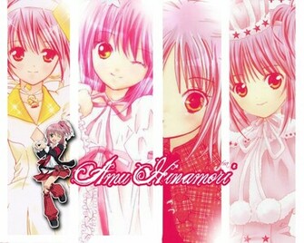Shugo Chara Computer Wallpaper Desktop Background Id