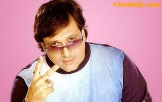 Govinda Photo Mobile Wallpaper