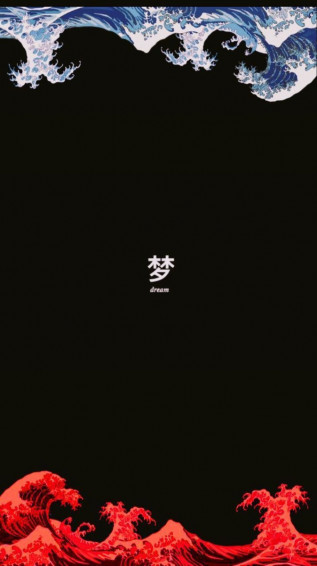 Ios Wallpaper iPhone 4k