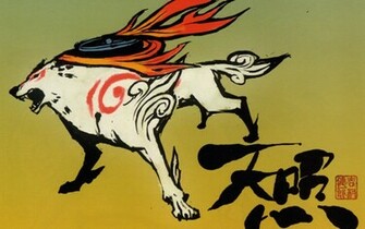 Okami Amaterasu Wallpaper