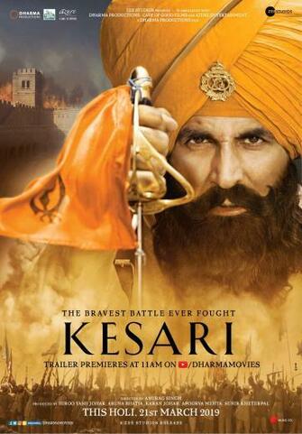 Kesari Photo Gallery