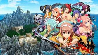 Onigiri Official Website Wallpaper