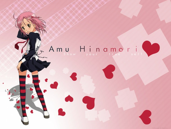 Shugo Chara