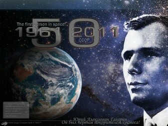 Wallpaper Earth Stars Planet Astronaut Yuri Gagarin