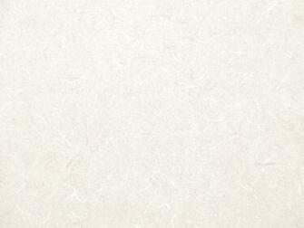 Off White Wallpaper