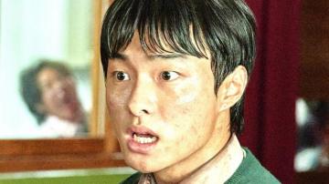 Who Plays Cheong San In All Of Us Are Dead