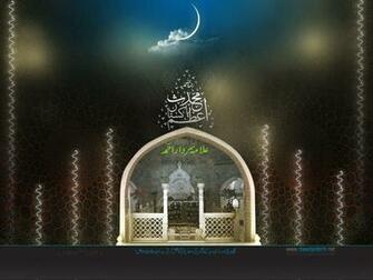 Shaban Wallpaper By Kashif K