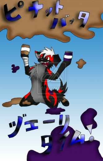 Moving Peanut Butter Jelly Time Wallpaper By