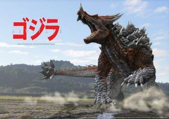 Legendary Origins Anguirus Shin Gojira Forum