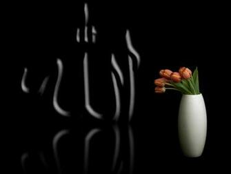 Set Name Of Allah Wallpaper On Your Desktop