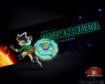 Kadoya Masamune Metal Fight Beyblade Image Zerochan