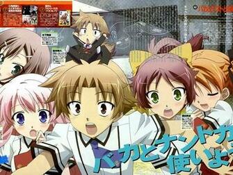 Baka To Test Shoukanjuu