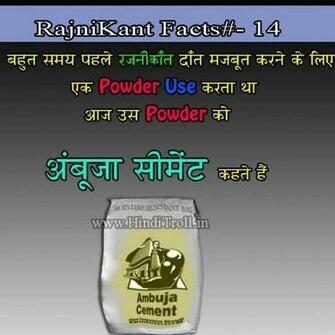 Funny Rajnikant Facts Wallpaper Hindi Comments