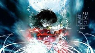 File Kara No Kyoukai Wallpaper M75a87p Jpg 4usky