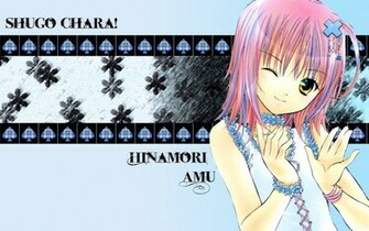 Hinamoi Amu Shugo Chara Wallpaper