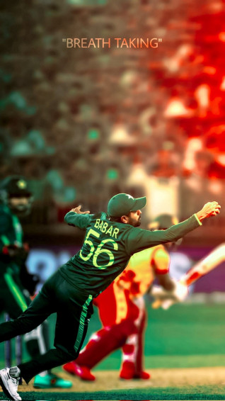 Babar Azam Wallpaper
