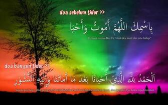 Wallpaper Islami Doa Tidur By Wheeqo