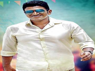 Puneeth Rajkumar Mayabazar Will Decide Future Productions