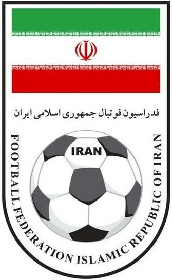 Fifa World Cup National Football Team Logo HD