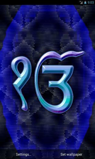 Satnam Waheguru Live Wallpaper Android Apps And Tests Androidpit
