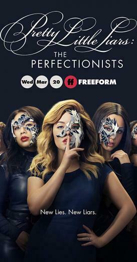 Pretty Little Liars The Perfectionists Tv Series