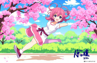 Nino Nakano Wallpaper