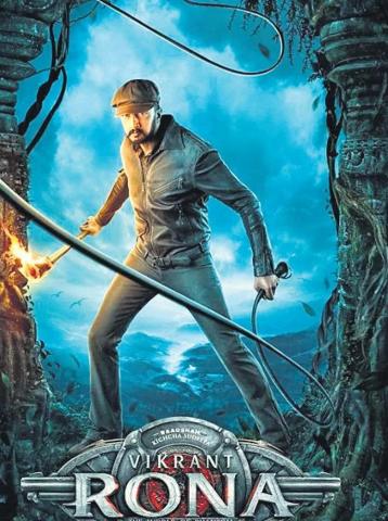 Kichcha Sudeep Dubs In English For Vikrant Rona The New Indian