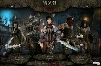 Mabinogi Heroes Wallpaper