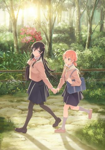 Bloom Into You Yagate Kimi Ni Naru