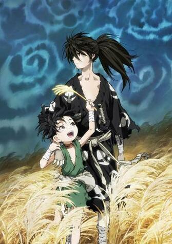 Dororo Wallpaper Top Background