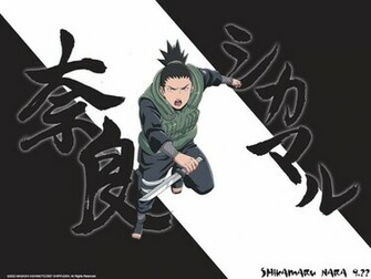 Shikamaru Wallpaper