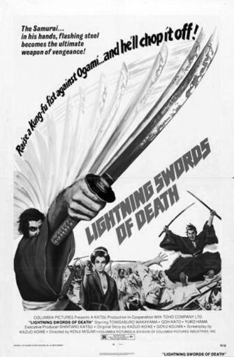 Shogun Assassin Part