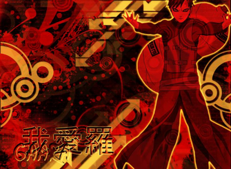 Gaara Wallpaper By A M B E R W O L F