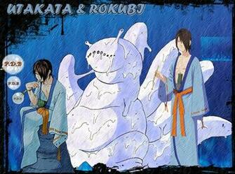 Utakata By Danielideias