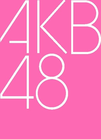 File Akb48 Logo Pink Png