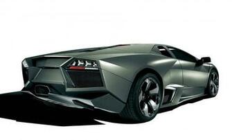 Lamborghini Reventon Car Wallpaper HD All About Gallery