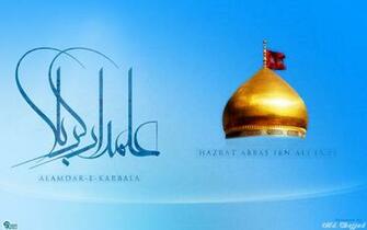 New Wallpaper Designed By Me For Alamdar E Karbala Son Of Imam Ali