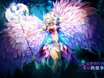 Perfect World International Wallpaper To Image Crazy Gallery