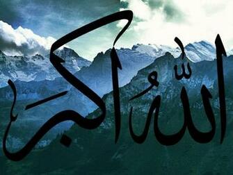 Allahu Akbar Wallpaper Picswallpaper