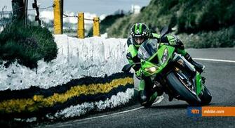 Kawasaki Ninja Zx 6r Wallpaper Mbike