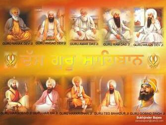 Guru Sahib