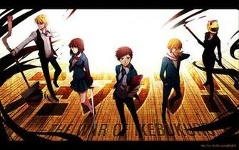 Durarara Wallpaper Related Keywords Suggestions