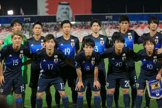 Unique Kubo Doan Named To Japan Squad For U World Cup