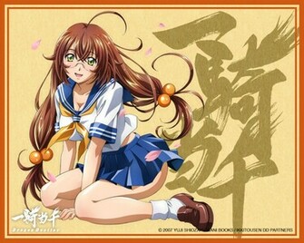 Ikki Tousen Wallpaper Ryuubi Gentoku