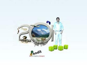 Deepak Pandit Portfolio Wallpaper Vipin Happy New
