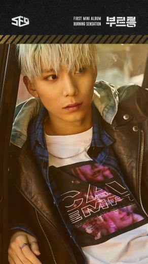 Sf9 Nation On Photo Roar Phone Wallpaper